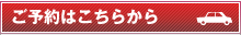 ���\��͂����炩��
