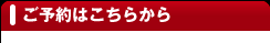 ���\��͂����炩��