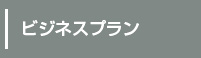 �ӥ��ͥ��ץ��