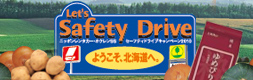 �̳�ƻ�û������Ϥηäߥץ쥼���