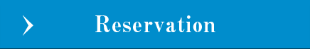 Reservation