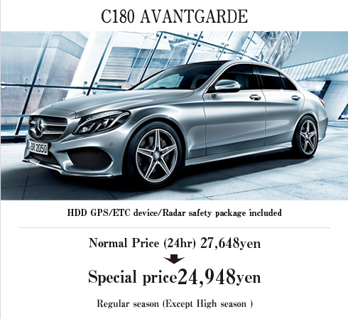 C180 AVANTGARDE