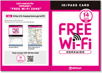 FREE WiFi JAPAN