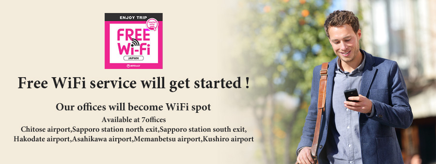 Free WiFi service will get started ! Our offices will become WiFi spot