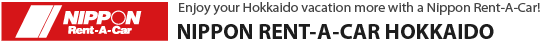 NIPPON RENT-A-CAR HOKKAIDO