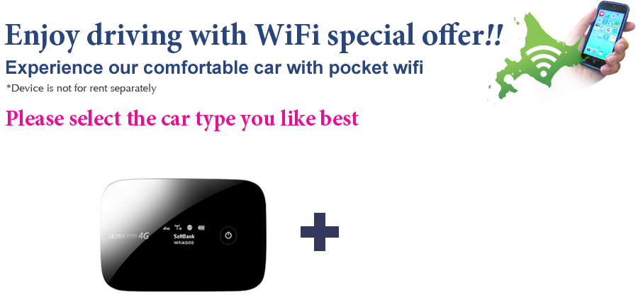 Enjoy driving with WiFi special offer !!